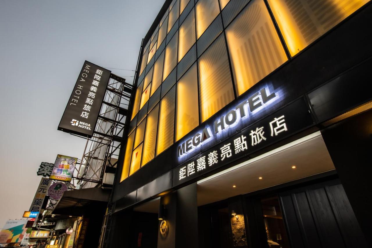 Mega Hotel Чиай Сити Екстериор снимка
